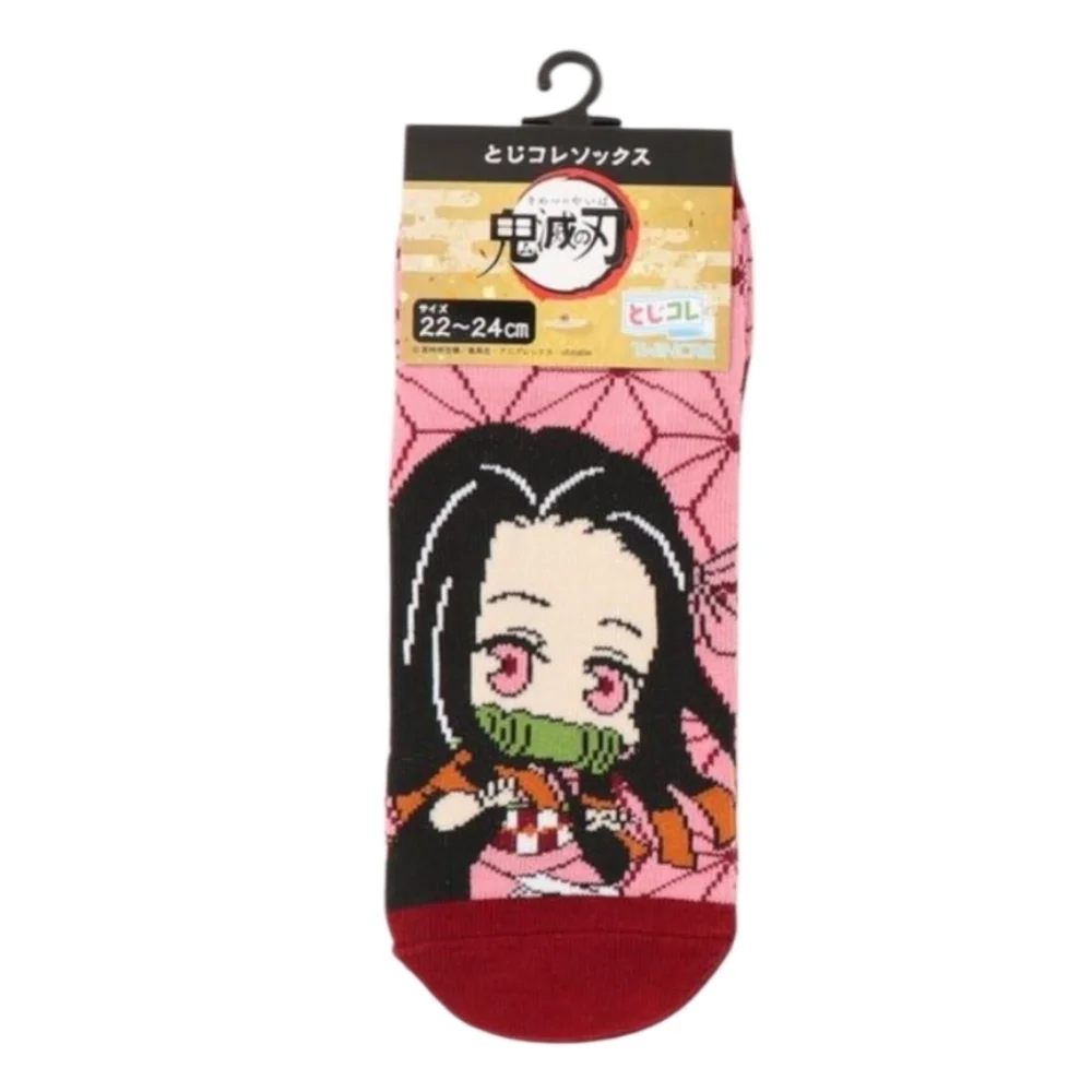 Demon Slayer Nezuko Kamado Character Socks